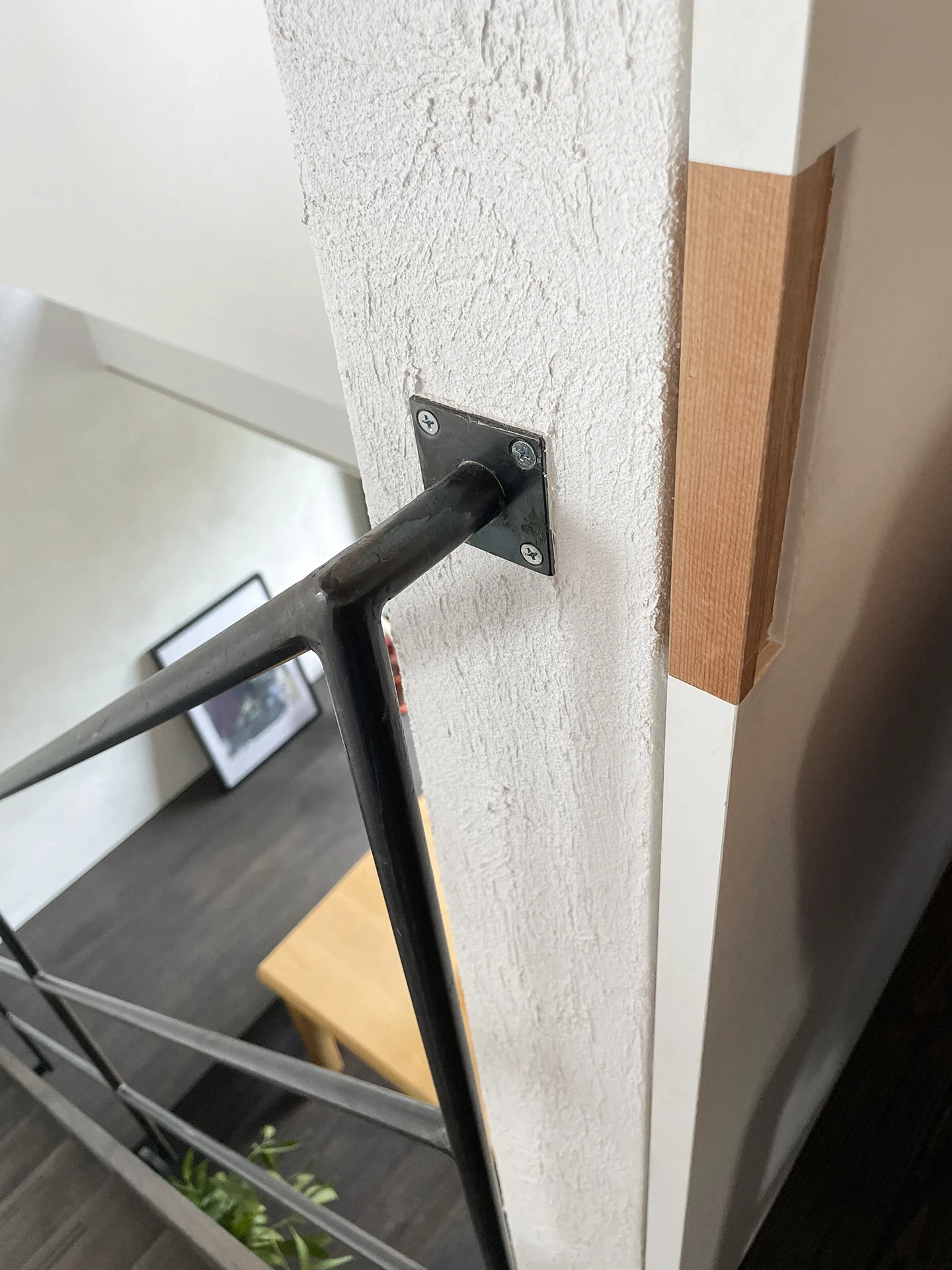 北鎌倉の家_11_階段手摺ディティール