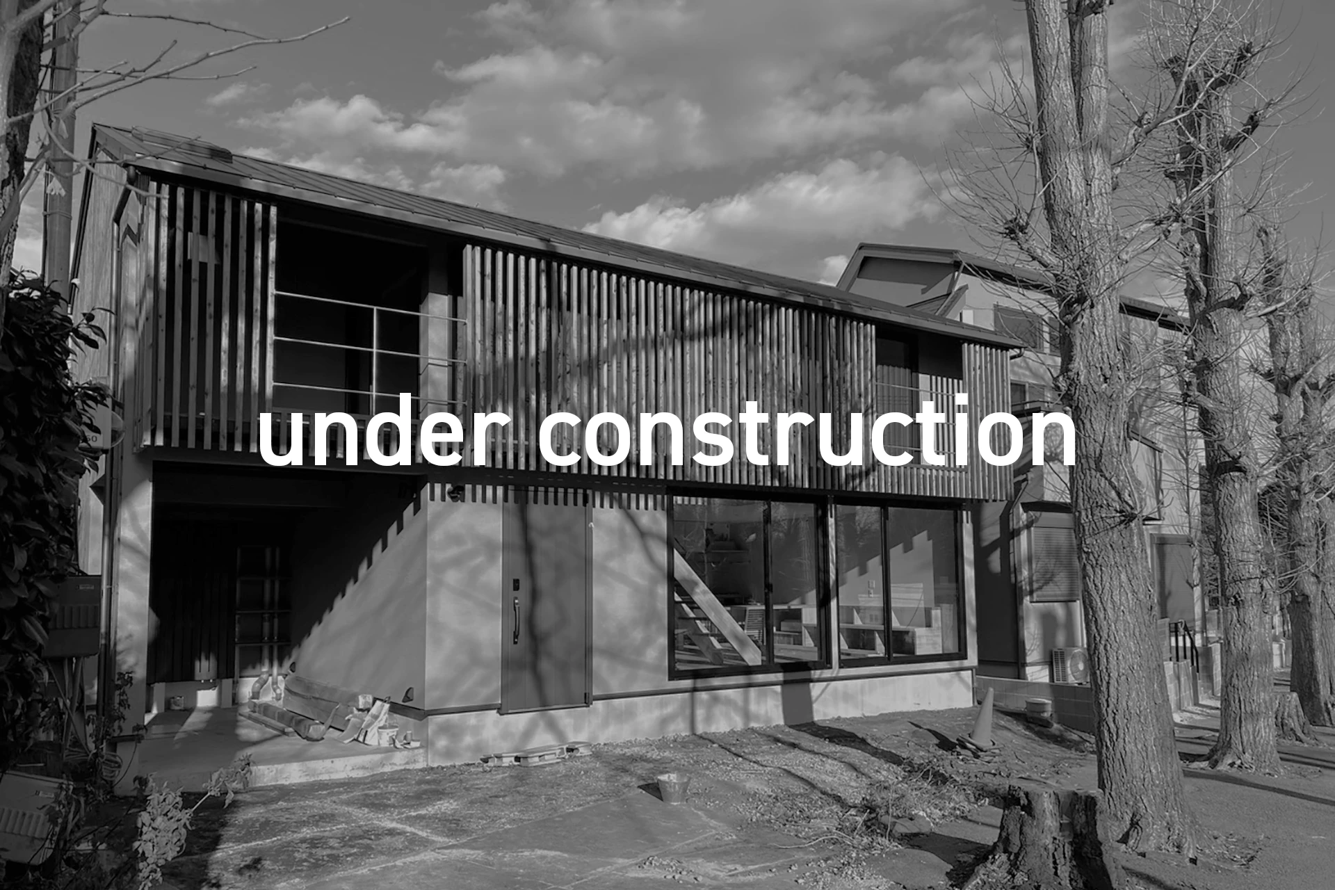 柏公園S邸_建設中_外観